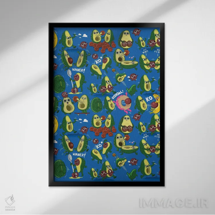 تابلو آووکادوهای بامزه در حرکت اثر آلبرتو پرز - نمای قابدار مشکی