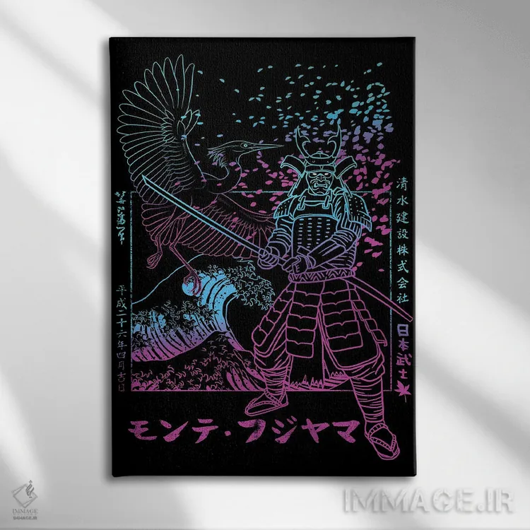 تابلو سامورایی با درنا اثر آلبرتو پرز - نمای روبهرو روی دیوار