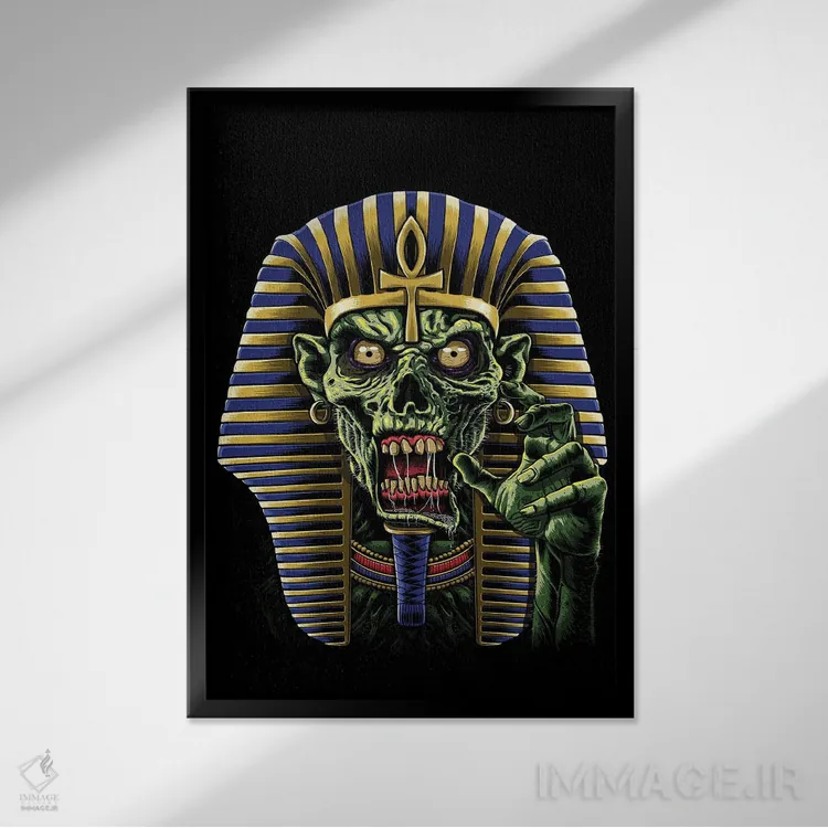 تابلو مامیا فرعون مصری زامبی اثر آلبرتو پرز - نمای قابدار مشکی