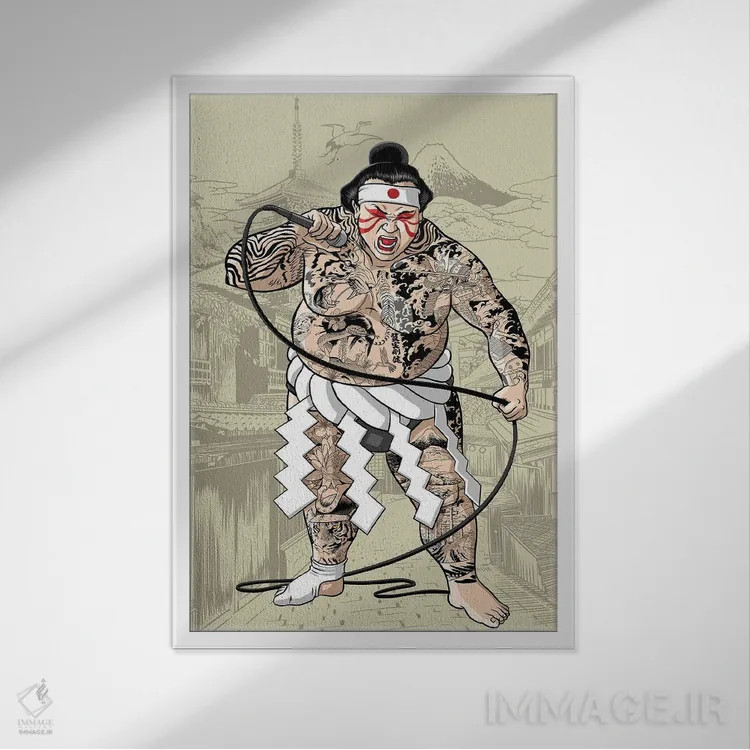تابلو کشتیگیر سوموی یاکوزا خواننده اثر آلبرتو پرز - نمای قابدار سفید