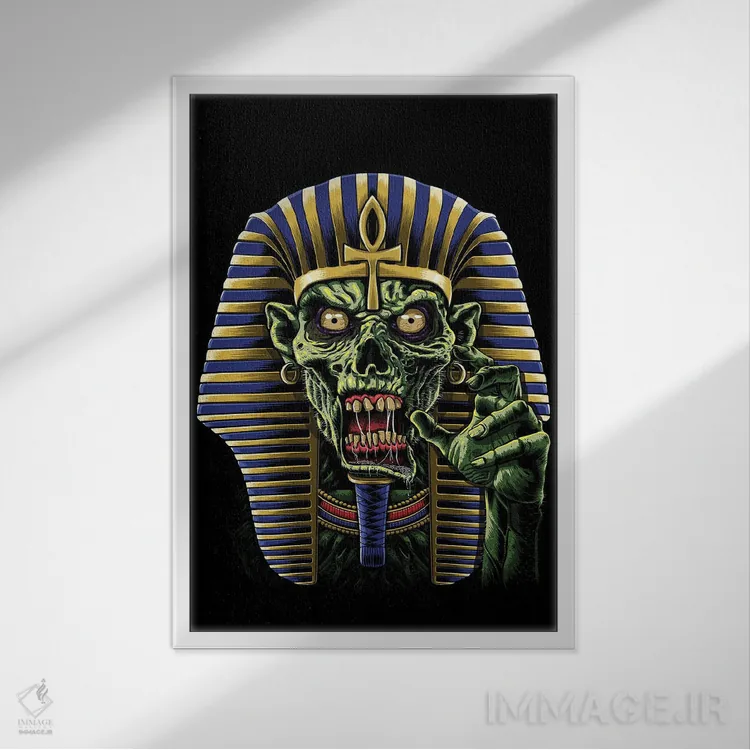 تابلو مامیا فرعون مصری زامبی اثر آلبرتو پرز - نمای قابدار سفید