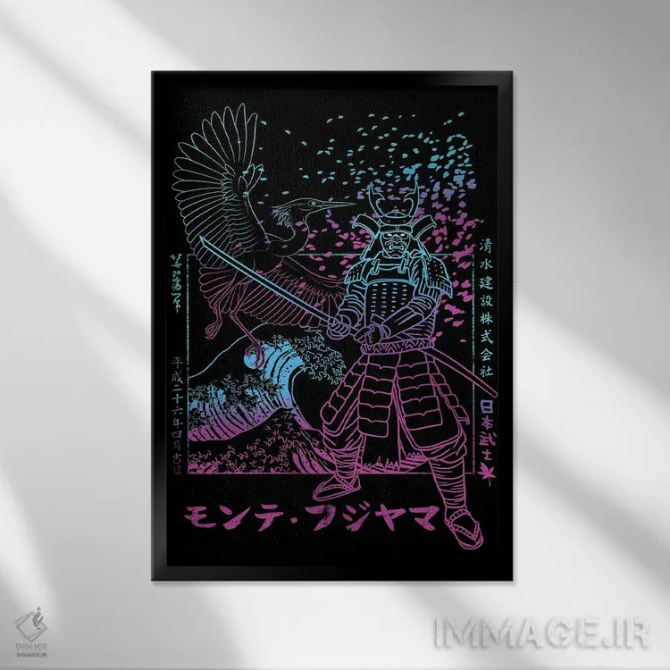 تابلو سامورایی با درنا اثر آلبرتو پرز - نمای قابدار مشکی