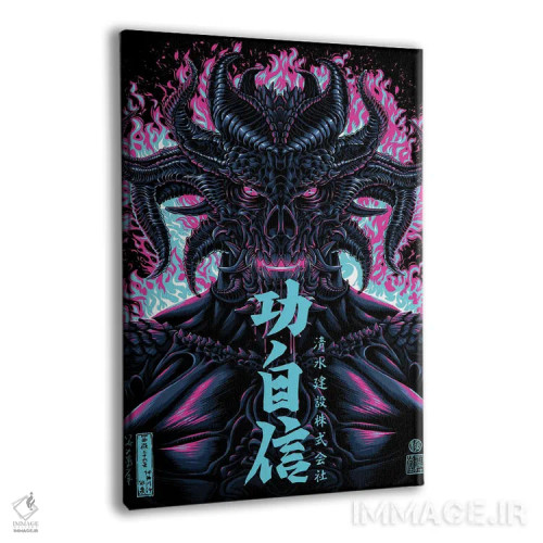 تابلو کانجی رترو جهنمی (خط ژاپنی) اثر آلبرتو پرز - نمای پرسپکتیو محصول