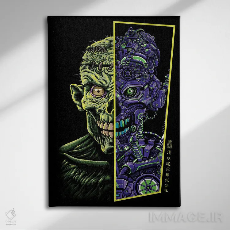 تابلو زامبی در برابر ربات اثر آلبرتو پرز - نمای روبهرو روی دیوار