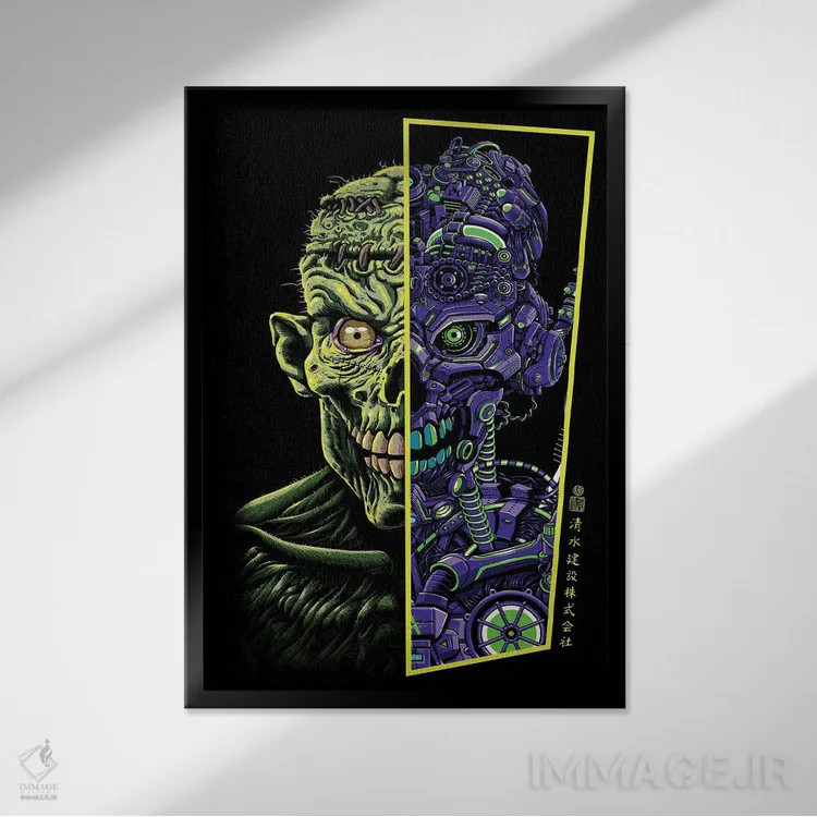 تابلو زامبی در برابر ربات اثر آلبرتو پرز - نمای قابدار مشکی