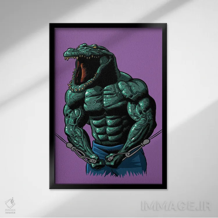 تابلو تمرین کروکودیل اثر آلبرتو پرز - نمای قابدار مشکی