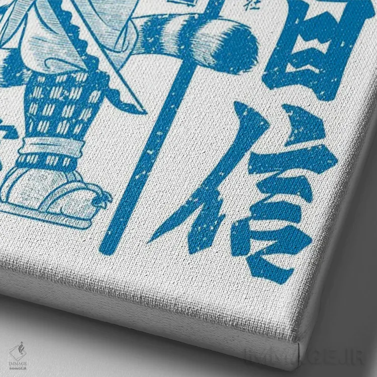 تابلو ببر سامورایی جنگجوی کانجی (خط ژاپنی) اثر آلبرتو پرز - نمای نزدیک بافت بوم