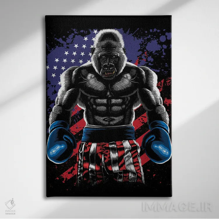 تابلو گوریل بوکسور اثر آلبرتو پرز - نمای روبهرو روی دیوار