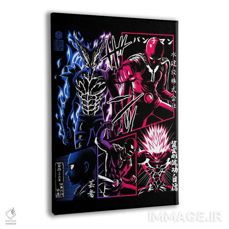 تابلو هیولا در برابر مشت اثر آلبرتو پرز - نمای پرسپکتیو محصول