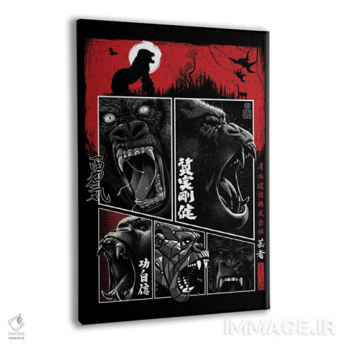 تابلو گوریل کمیک (طنزآمیز) اثر آلبرتو پرز - نمای پرسپکتیو محصول