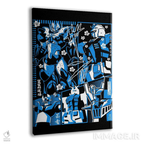 تابلو رباتهای غولآسا (مانگا ژاپنی) اثر آلبرتو پرز - نمای پرسپکتیو محصول