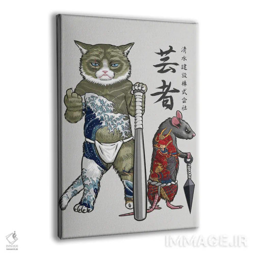 تابلو موش و گربه یاکوزا اثر آلبرتو پرز - نمای پرسپکتیو محصول