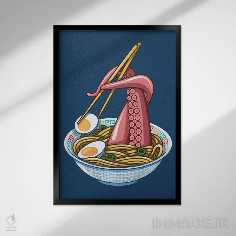 تابلو اختاپوس رامن اثر آلبرتو پرز - نمای قابدار مشکی