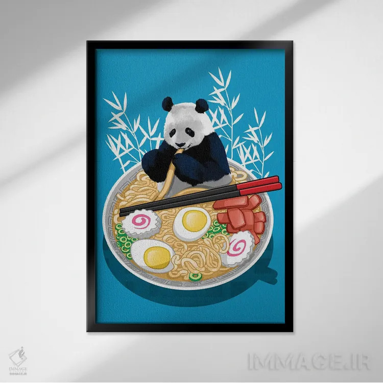 تابلو پاندای رامن اثر آلبرتو پرز - نمای قابدار مشکی