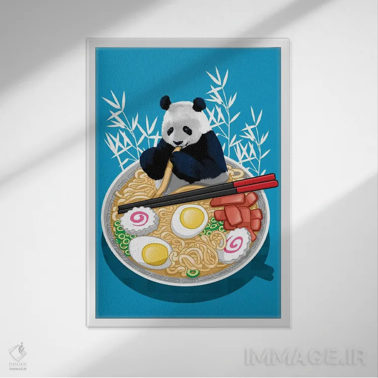 تابلو پاندای رامن اثر آلبرتو پرز - نمای قابدار سفید