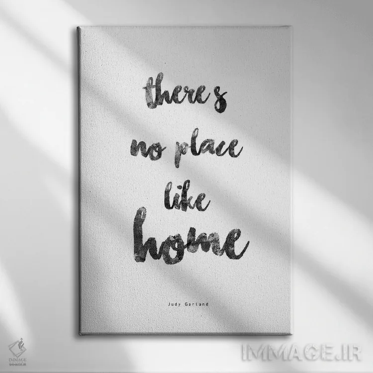 تابلو جودی گارلند اثر آرت میرانو - نمای روبهرو روی دیوار