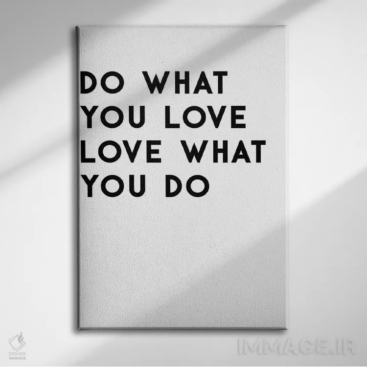 تابلو کاری را انجام بده که دوست داری اثر آرت میرانو - نمای روبهرو روی دیوار