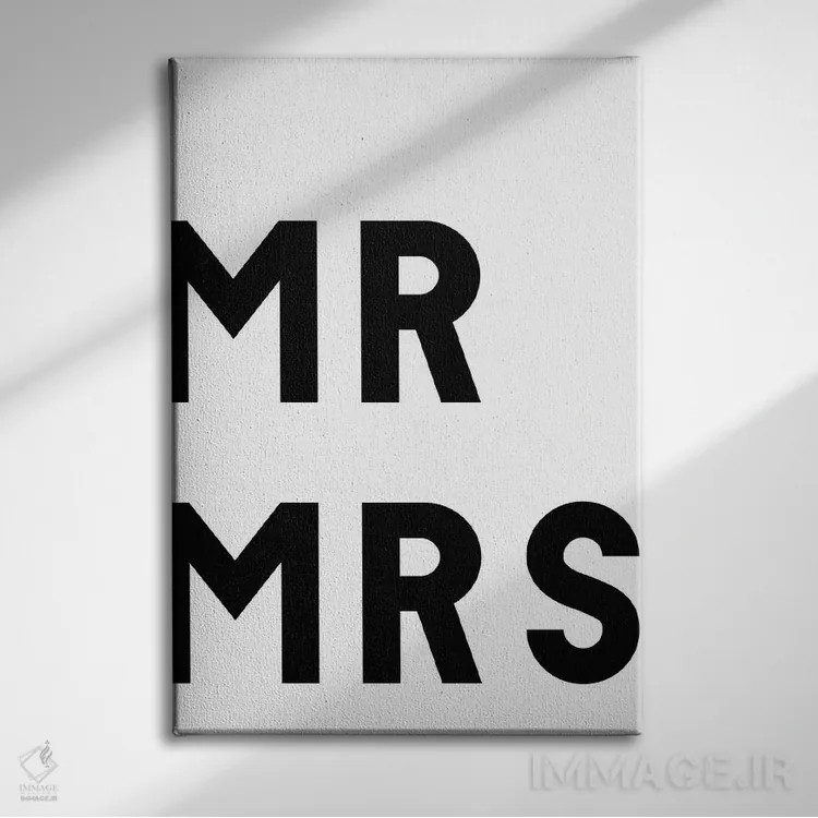 تابلو آقا و خانم اثر آرت میرانو - نمای روبهرو روی دیوار