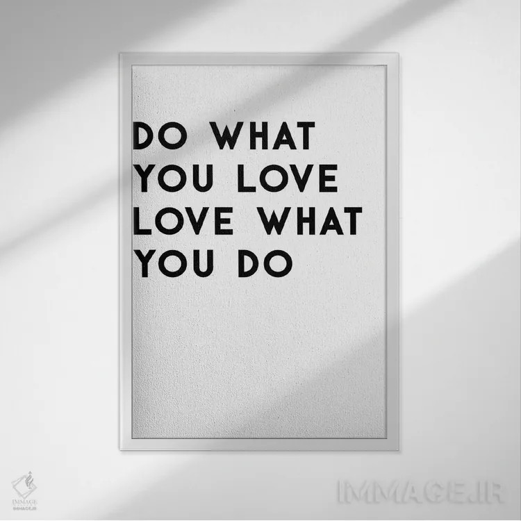 تابلو کاری را انجام بده که دوست داری اثر آرت میرانو - نمای قابدار سفید