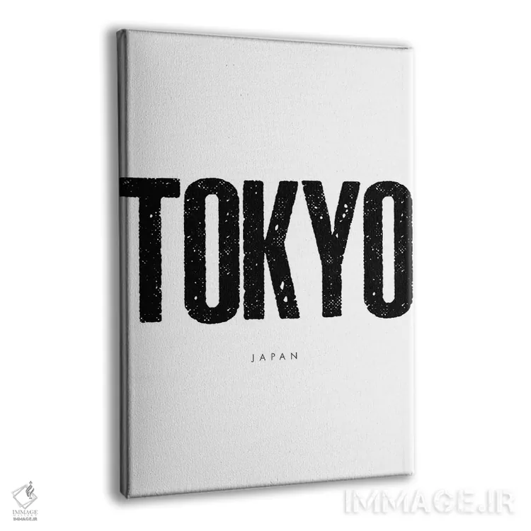 تابلو توکیو ژاپن اثر آرت میرانو - نمای پرسپکتیو محصول