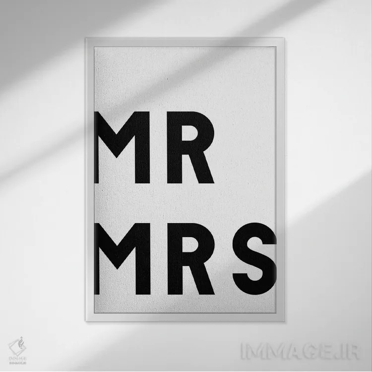 تابلو آقا و خانم اثر آرت میرانو - نمای قابدار سفید