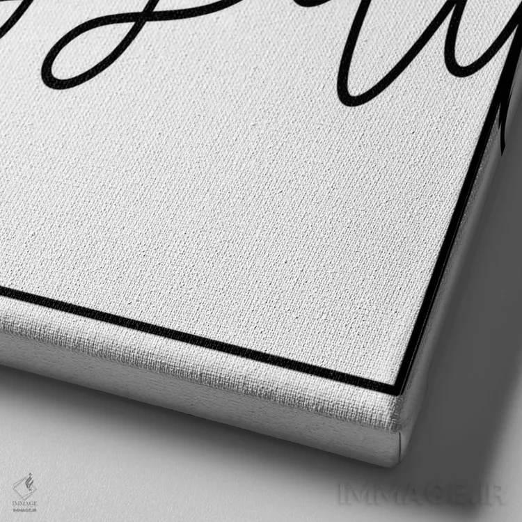 تابلو بون اپهتی (نوش جان) اثر آرت میرانو - نمای نزدیک بافت بوم