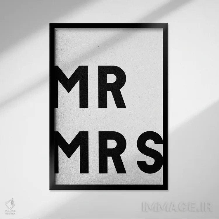 تابلو آقا و خانم اثر آرت میرانو - نمای قابدار مشکی