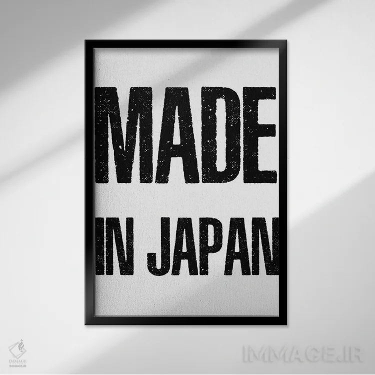 تابلو ساخت ژاپن اثر آرت میرانو - نمای قابدار مشکی