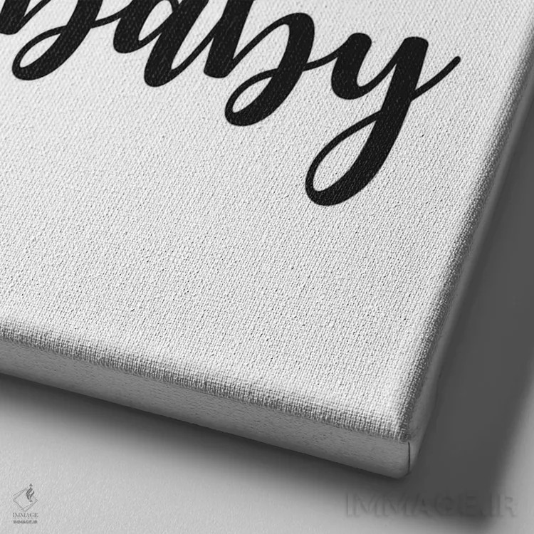 تابلو این بهشته عزیزم اثر آرت میرانو - نمای نزدیک بافت بوم