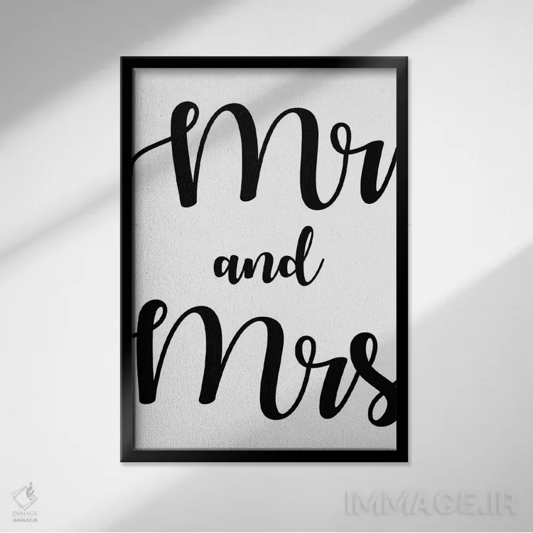 تابلو آقا و خانم اثر آرت میرانو - نمای قابدار مشکی