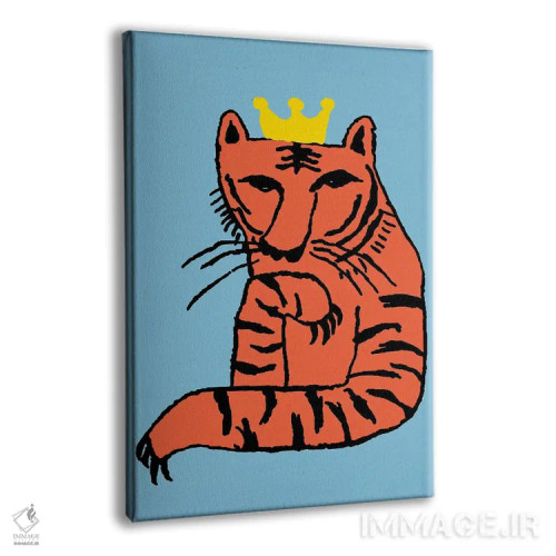تابلو پادشاه ببرها اثر آرت میرانو - نمای پرسپکتیو محصول