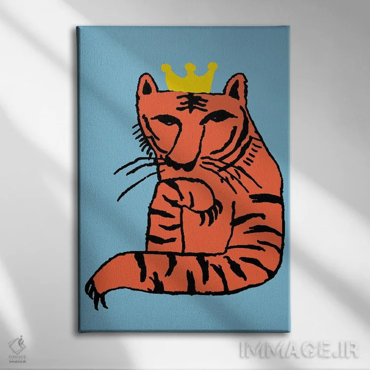 تابلو پادشاه ببرها اثر آرت میرانو - نمای روبهرو روی دیوار