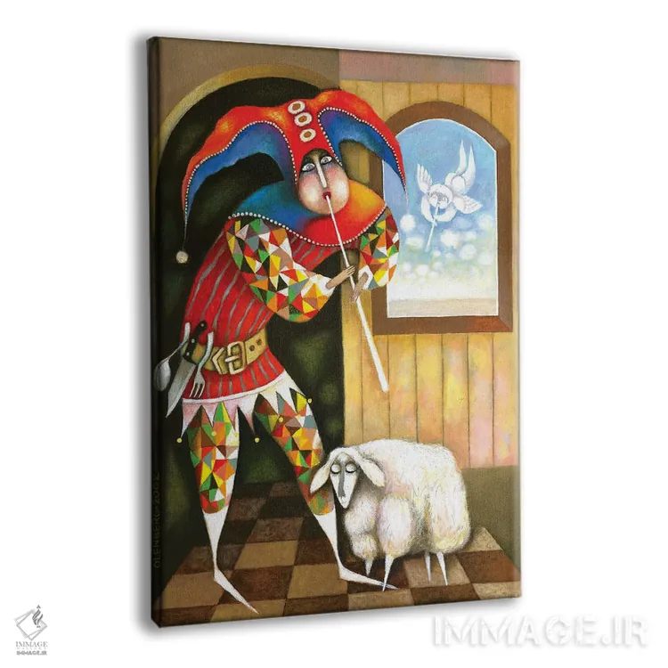 تابلو چوپان و گوسفندها اثر آرت میرانو - نمای پرسپکتیو محصول