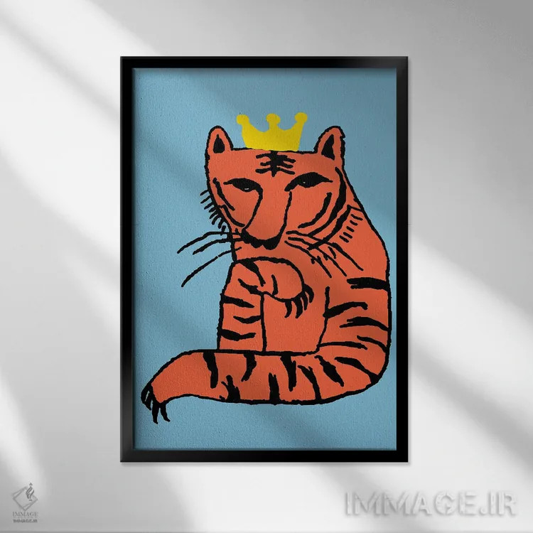 تابلو پادشاه ببرها اثر آرت میرانو - نمای قابدار مشکی
