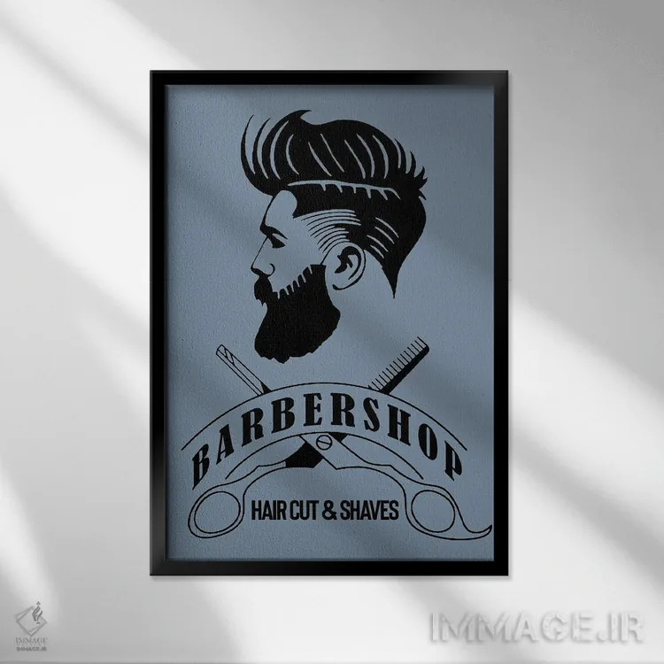تابلو آرایشگاه؛ کوتاهی مو و اصلاح II اثر آرت میرانو - نمای قابدار مشکی