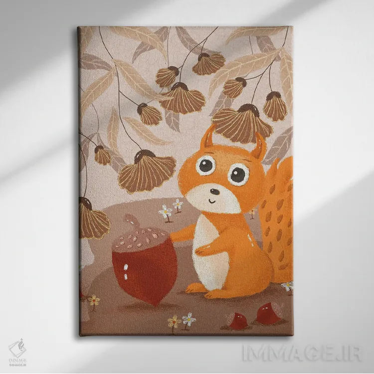 تابلو سنجاب کوچک به شکل کلاف (تصویرسازی) اثر آرت میرانو - نمای روبهرو روی دیوار