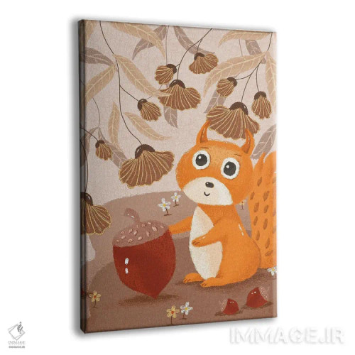 تابلو سنجاب کوچک به شکل کلاف (تصویرسازی) اثر آرت میرانو - نمای پرسپکتیو محصول