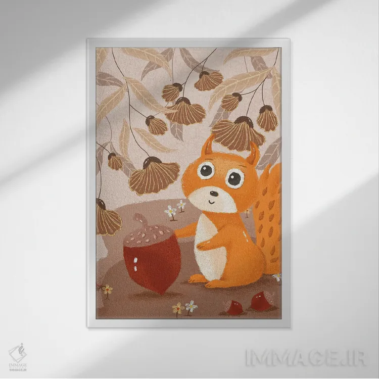 تابلو سنجاب کوچک به شکل کلاف (تصویرسازی) اثر آرت میرانو - نمای قابدار سفید