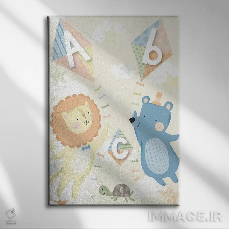 تابلو ماجراجویی بادکنکی کودک III اثر آرولین ویدرهولد - نمای روبهرو روی دیوار