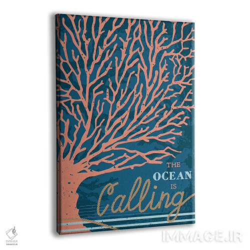 تابلو کنار دریا اثر آرولین ویدرهولد - نمای پرسپکتیو محصول