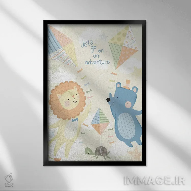 تابلو ماجراجویی بادکنکی کودک II اثر آرولین ویدرهولد - نمای قابدار مشکی