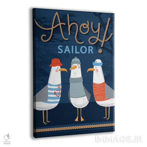 تابلو تفریح در ساحل II اثر آرولین ویدرهولد - نمای پرسپکتیو محصول