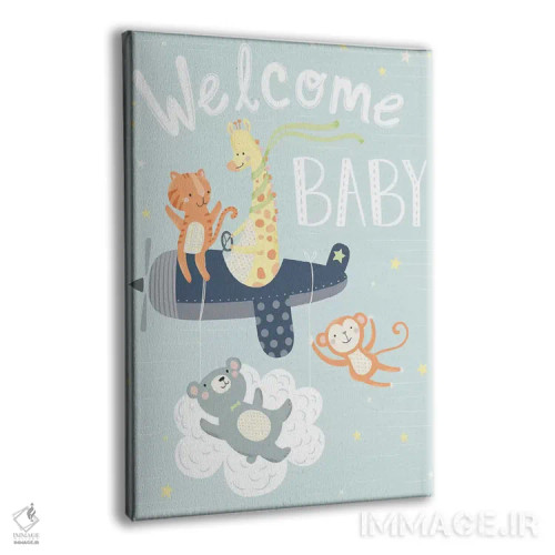 تابلو ماجراجویی کودک II اثر آرولین ویدرهولد - نمای پرسپکتیو محصول