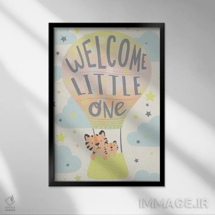 تابلو ماجراجویی کودک I اثر آرولین ویدرهولد - نمای قابدار مشکی