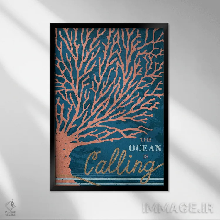 تابلو کنار دریا اثر آرولین ویدرهولد - نمای قابدار مشکی