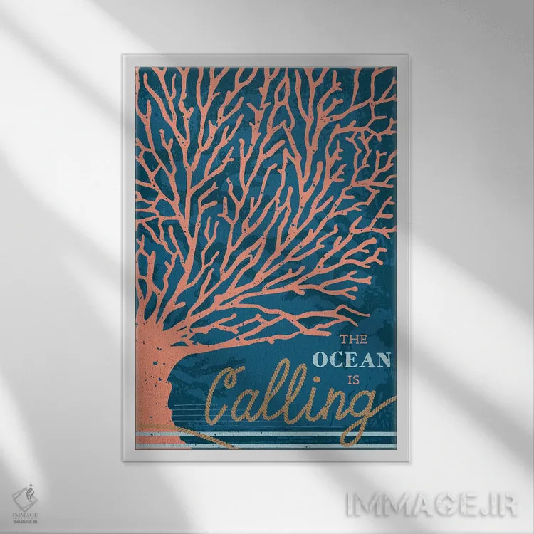 تابلو کنار دریا اثر آرولین ویدرهولد - نمای قابدار سفید