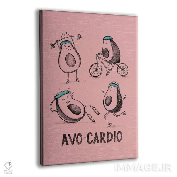 تابلو بسیار شوخطبع III اثر آرولین ویدرهولد - نمای پرسپکتیو محصول