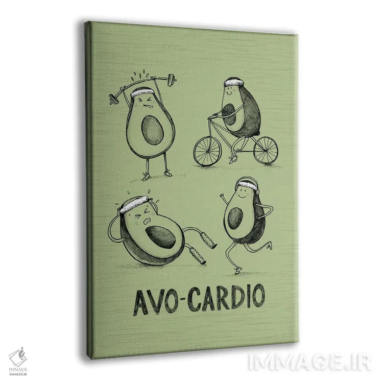 تابلو بسیار شوخطبع IV اثر آرولین ویدرهولد - نمای پرسپکتیو محصول