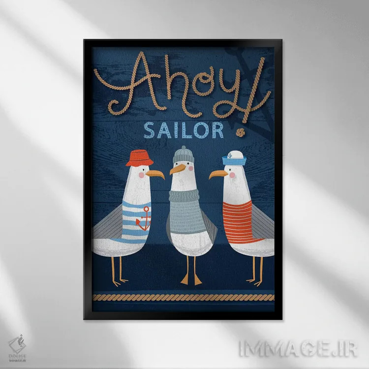 تابلو تفریح در ساحل II اثر آرولین ویدرهولد - نمای قابدار مشکی