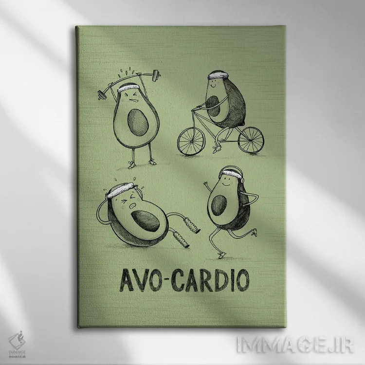 تابلو بسیار شوخطبع IV اثر آرولین ویدرهولد - نمای روبهرو روی دیوار